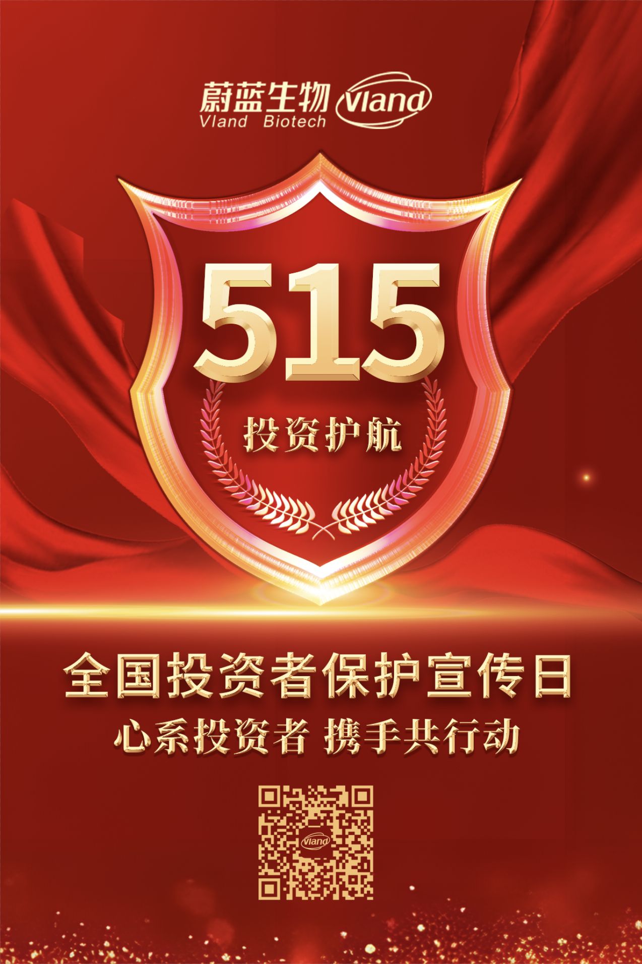 6826e877a02b9.png